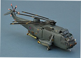 Sea King